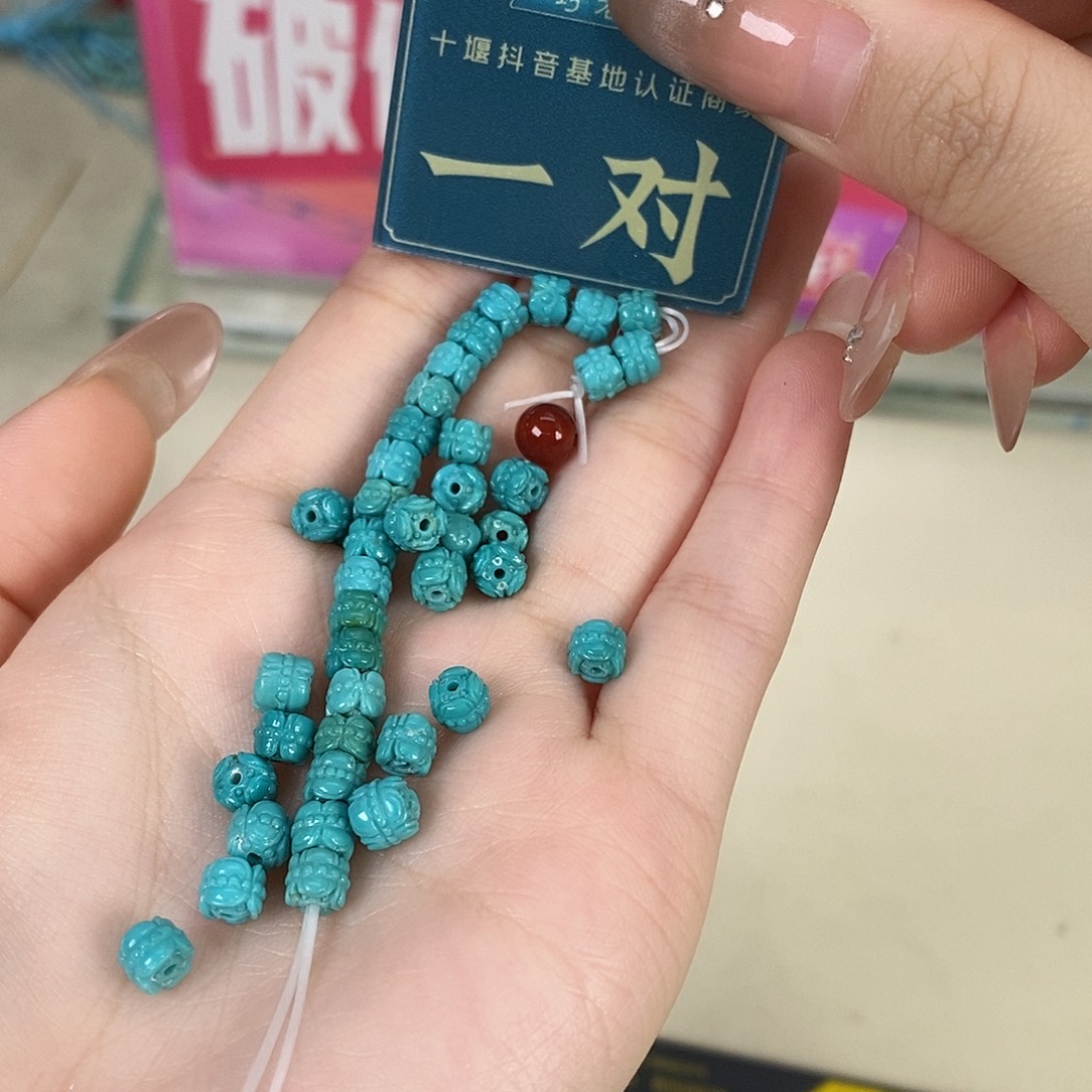 玛瑙/玉髓未镶嵌珠宝奇石多样性发货