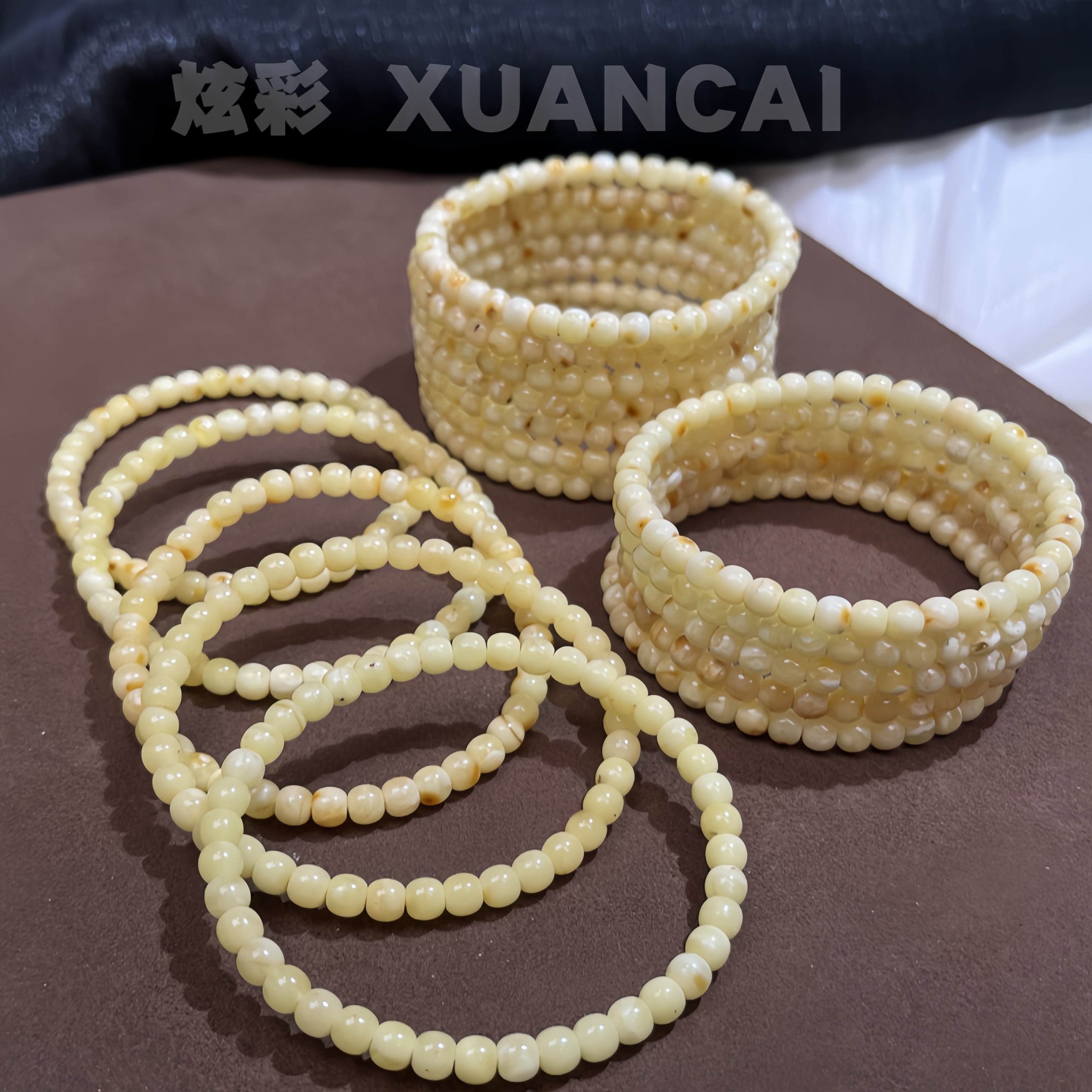 【炫彩·福利款】多样性发货其中一条,有瑕疵的归圆俄料奶豆妖花手串