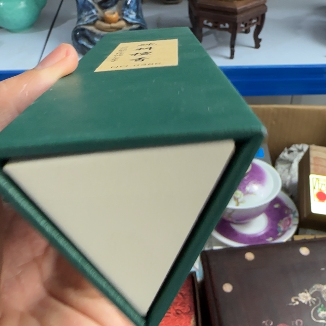 紫砂茶碗茶文化，现代古美术（卡单拉黑）