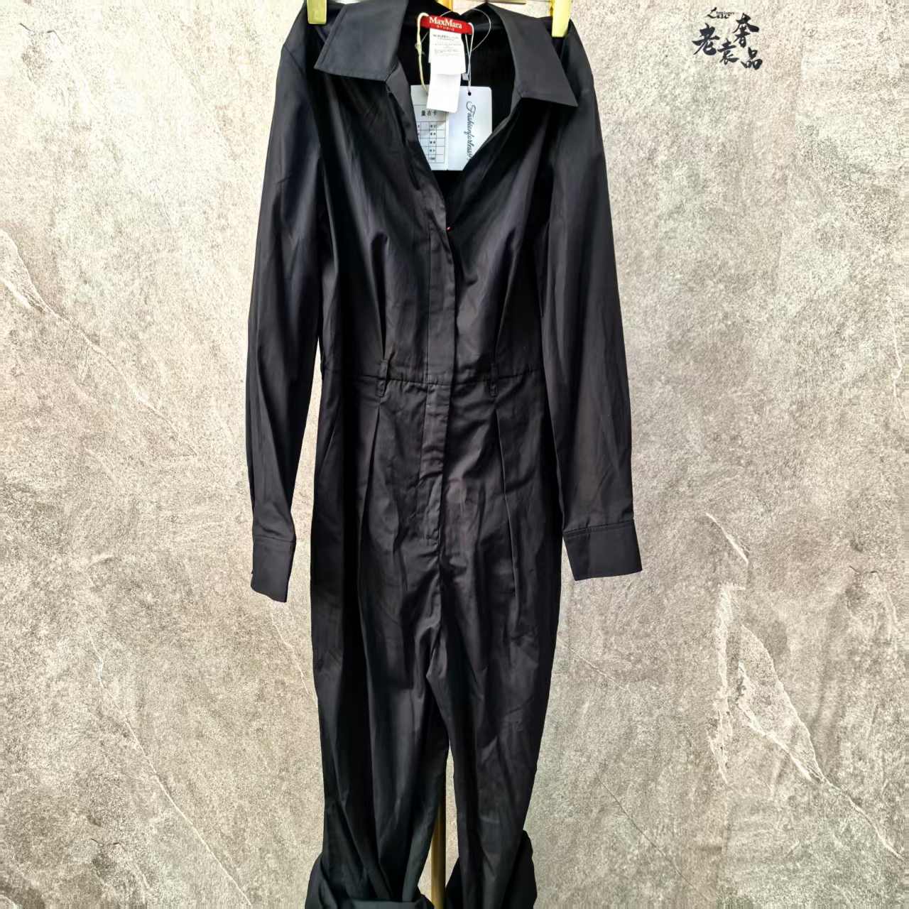 95新 MaxMara 海囤K/Maxmara连体裤/40码/FH178771