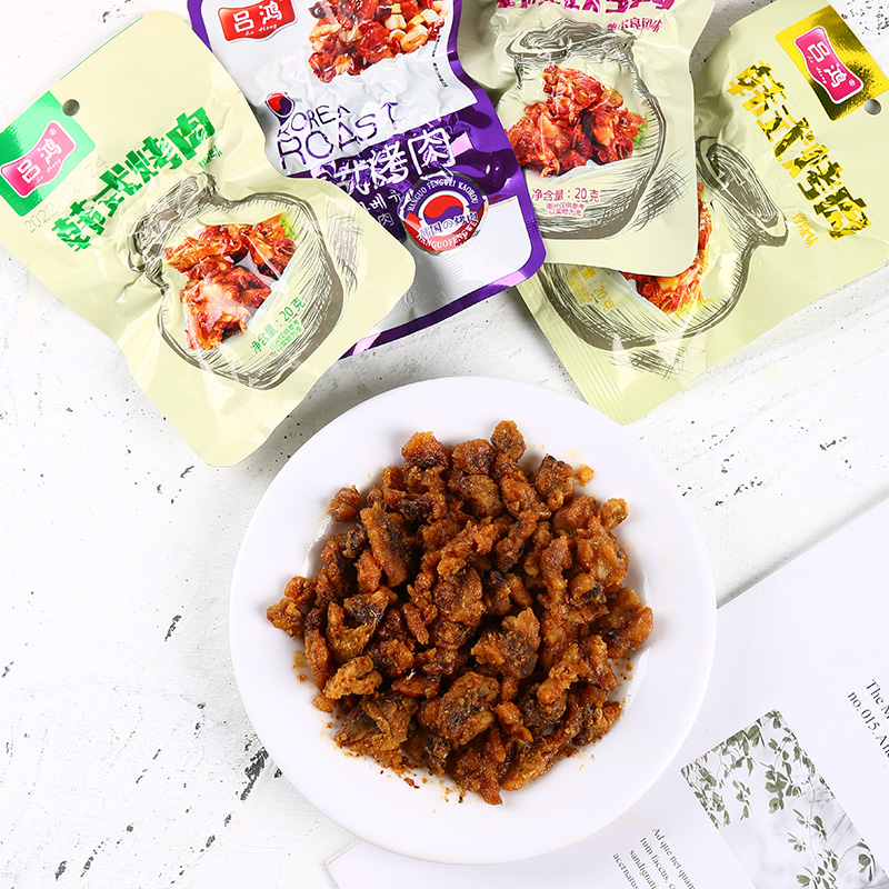 吕鸿韩式烤肉小零食奥尔良糖醋香辣韩国风味烤肉鸡鸭肉类食品包邮