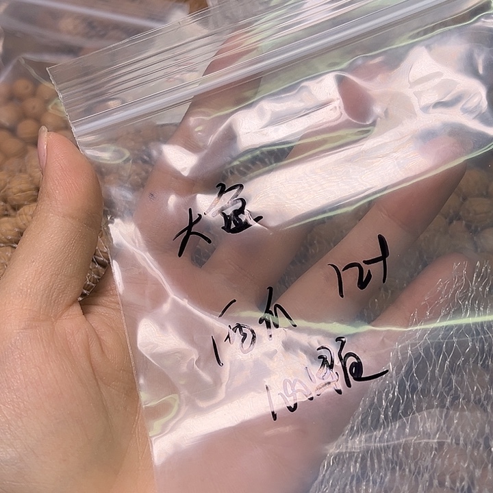 大***盆猴头核桃手串西瓜100颗