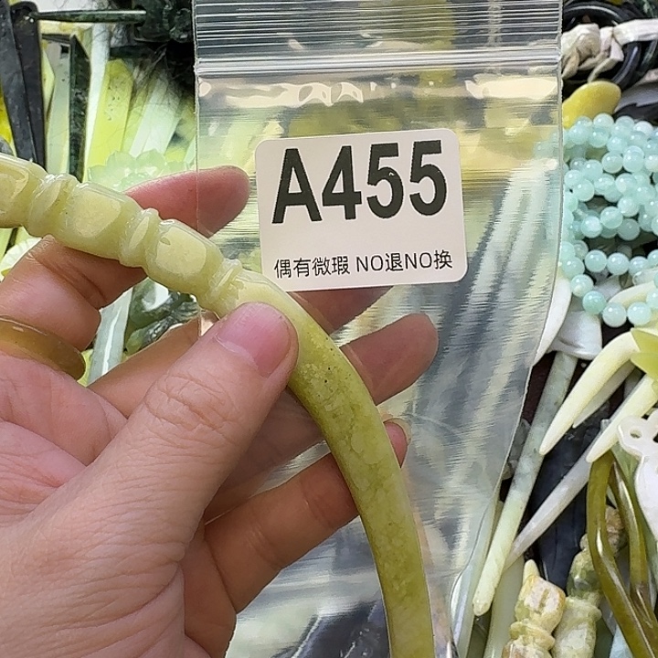 玉***✧蛇纹石玉合金发饰