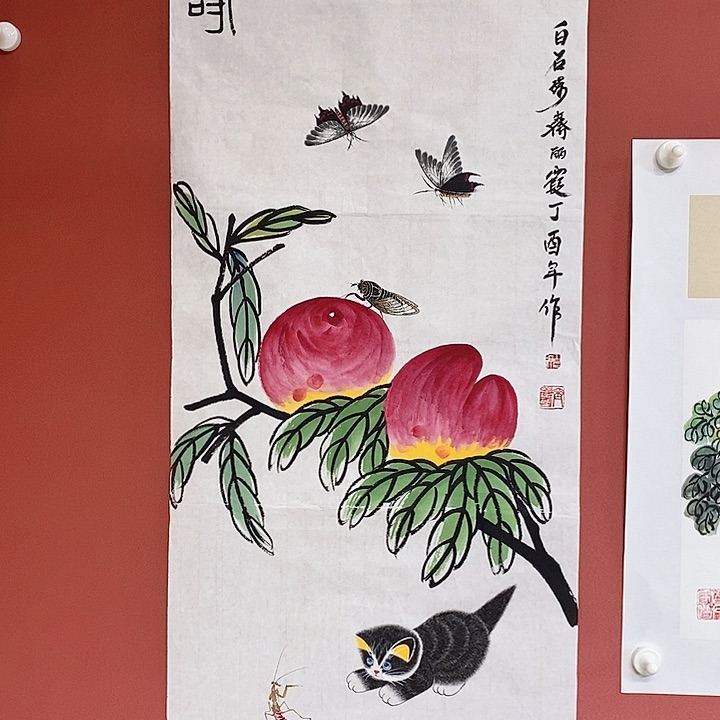 国画冯伟老师手绘国画作品音浩