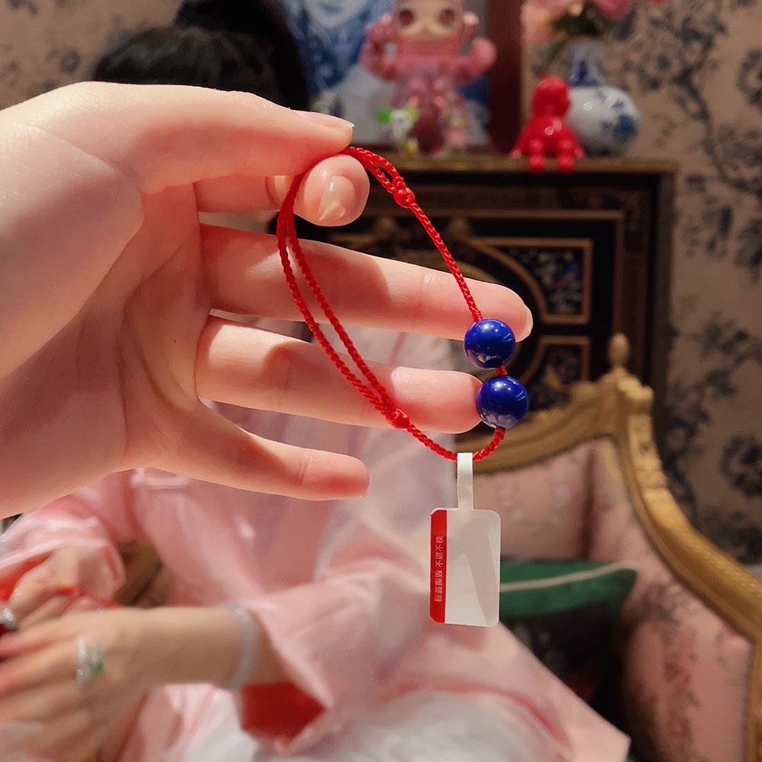 青金石手绳未镶嵌