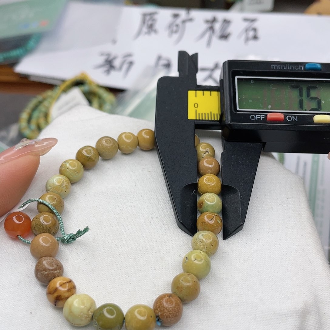 南红玛瑙珠宝奇石未镶嵌