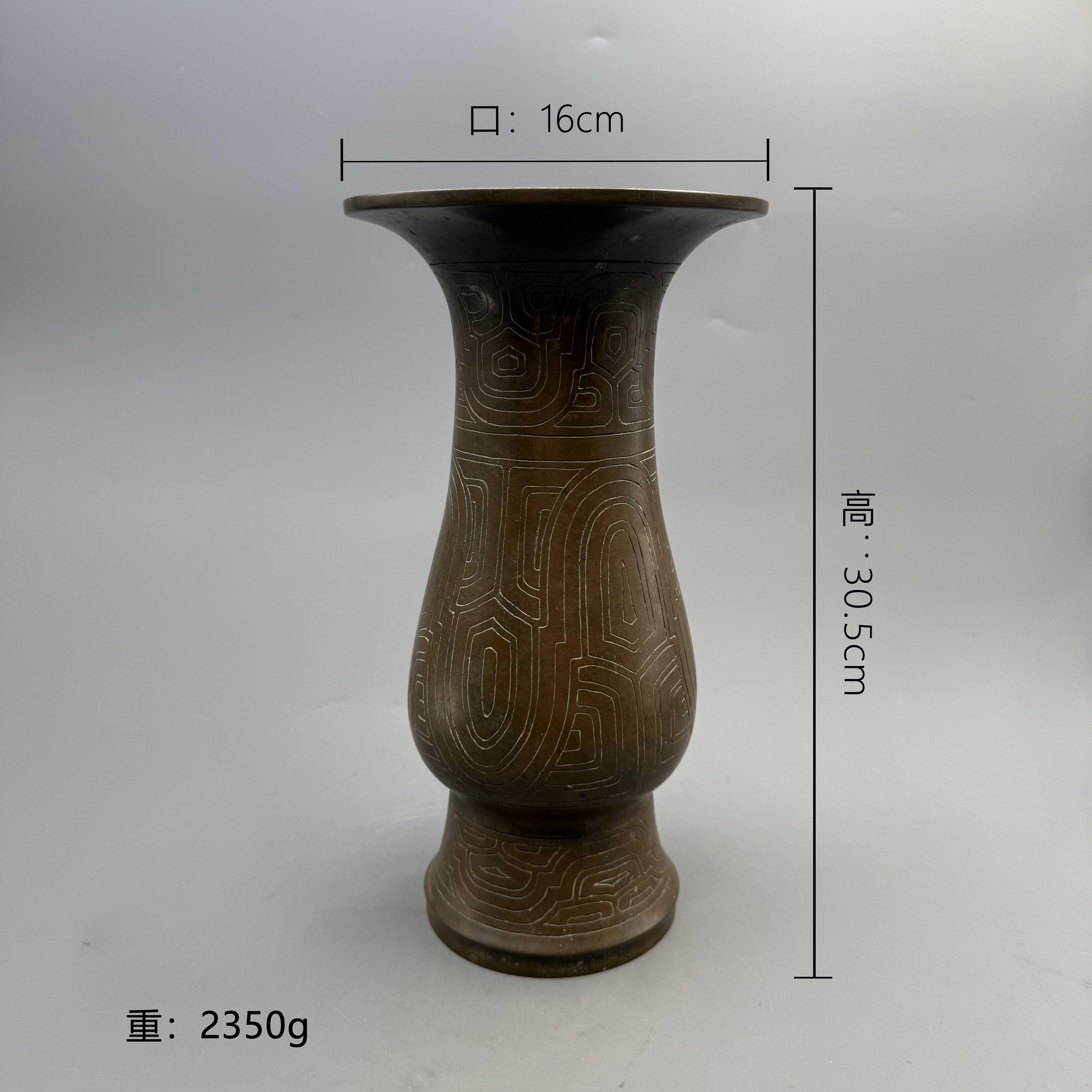 清代 仿古铜酒觯 22329