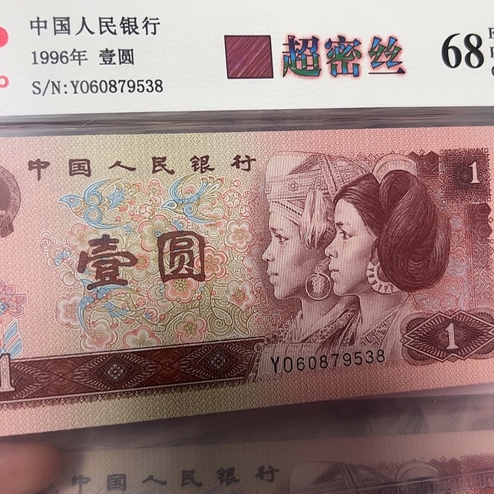 超密丝60879538。     