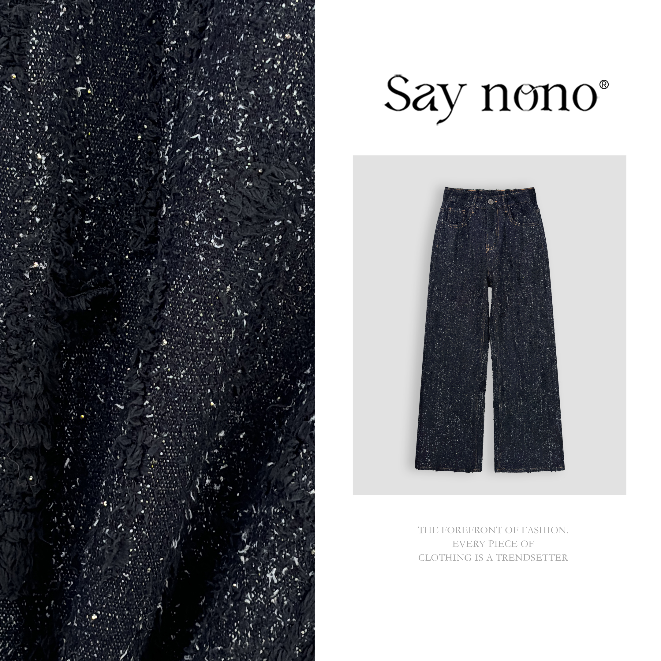 懒猫nono│Saynono港风复古小香风提花毛边设计阔腿牛仔裤GK0118MY