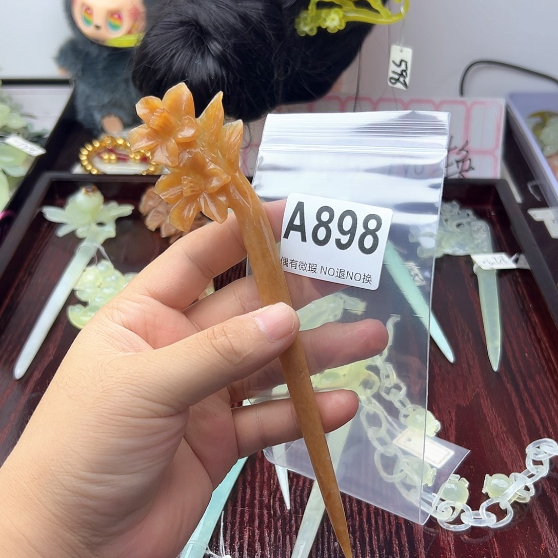 合金蛇纹石玉发饰呆****丶