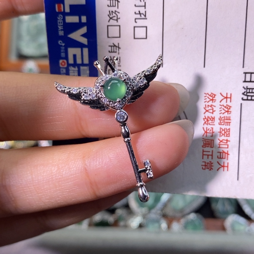 【闪购商品】翡翠未镶嵌颈饰天然