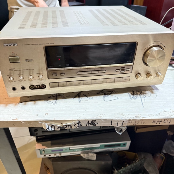 8新 HP/惠普 8新 二手av功放8600k  运费自理 不包退换