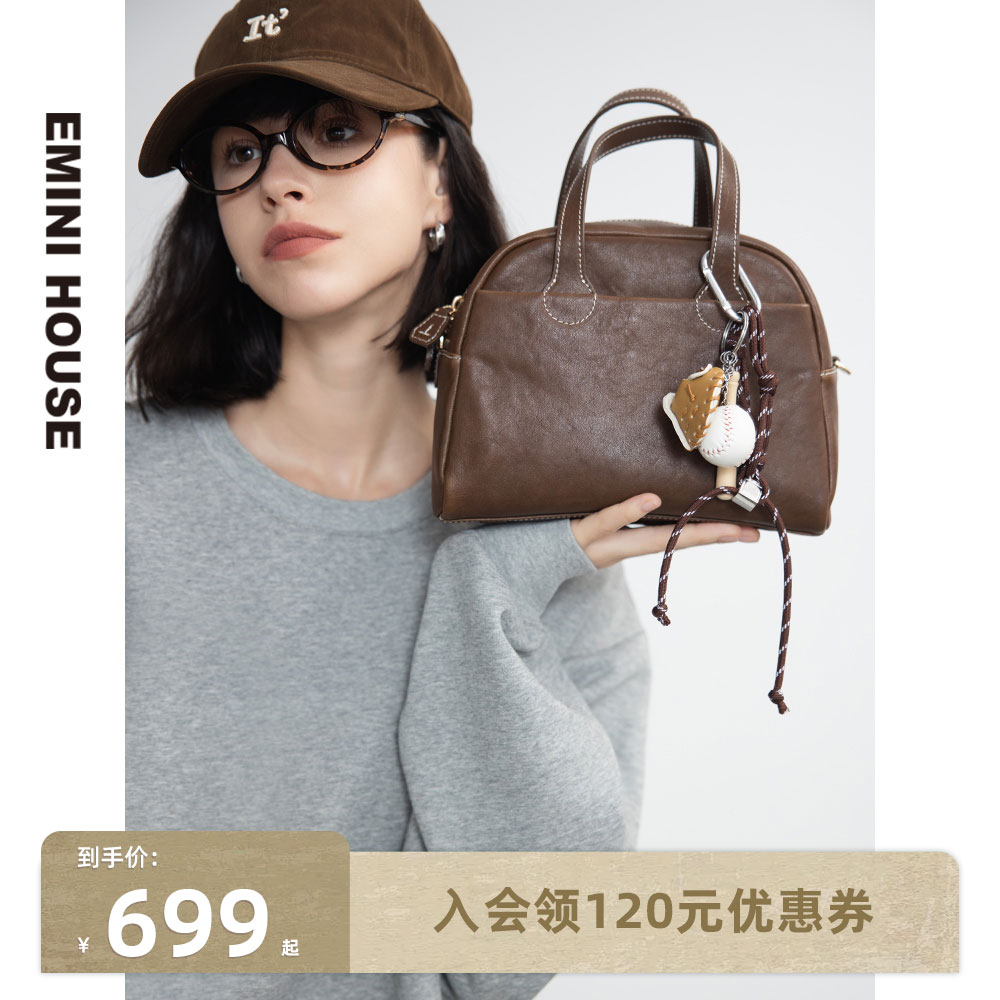 伊米妮新款百搭包包时尚潮流头层植鞣牛皮文艺保龄球包休闲