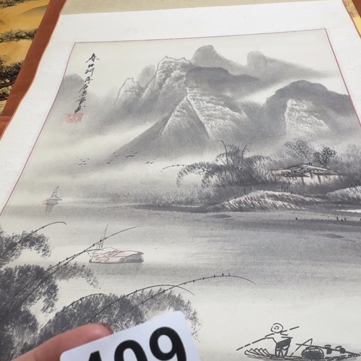 柒***壹横款409号回流字画 