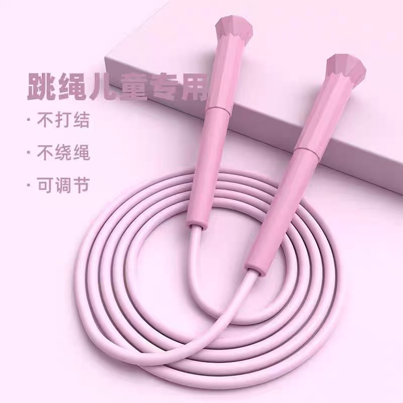新疆包邮1476中考训练跳绳