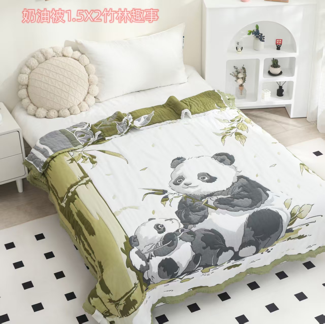 [居梦家]泡芙被链接自选