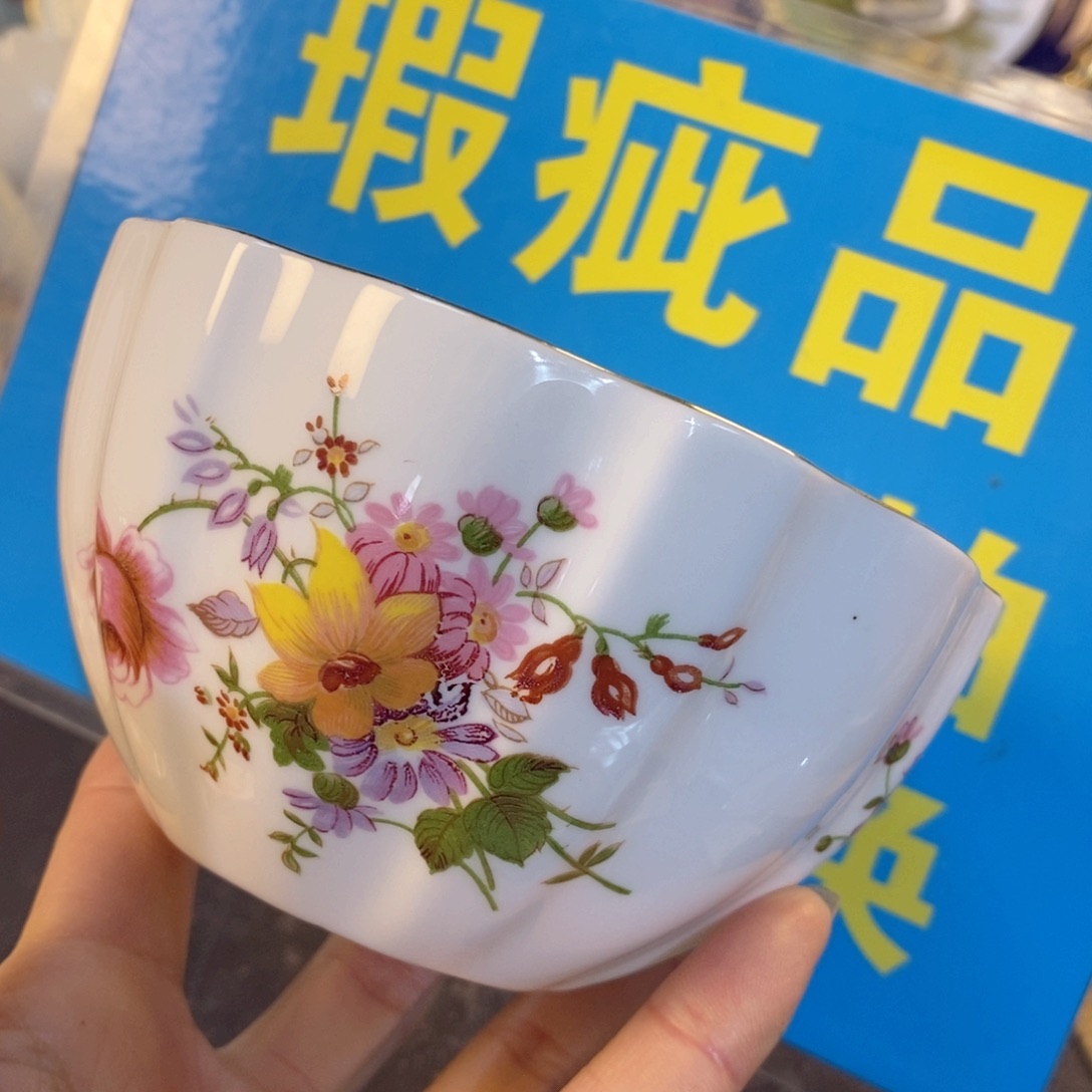 欧瓷咖啡杯水晶杯