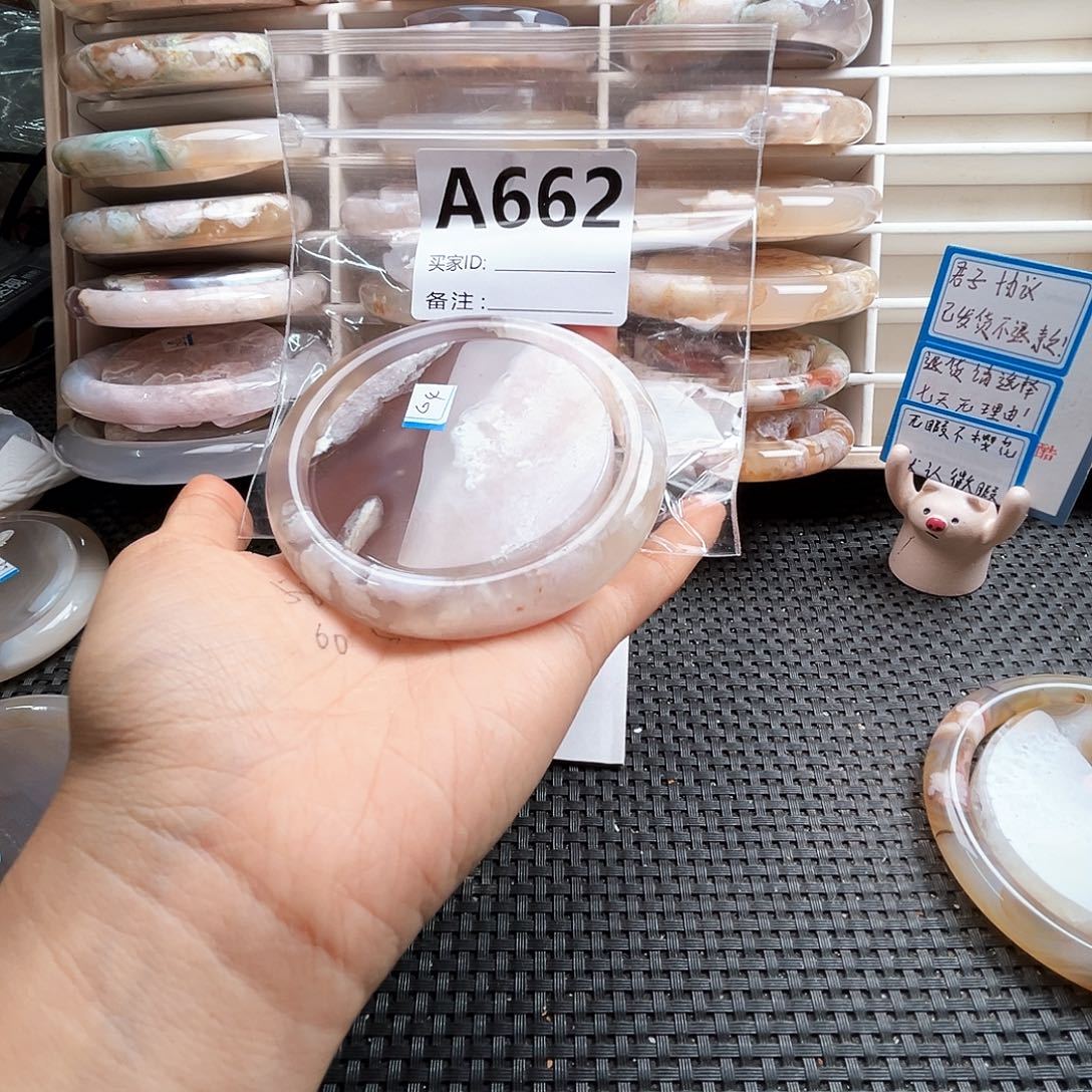 玛瑙/玉髓手镯合金君*?