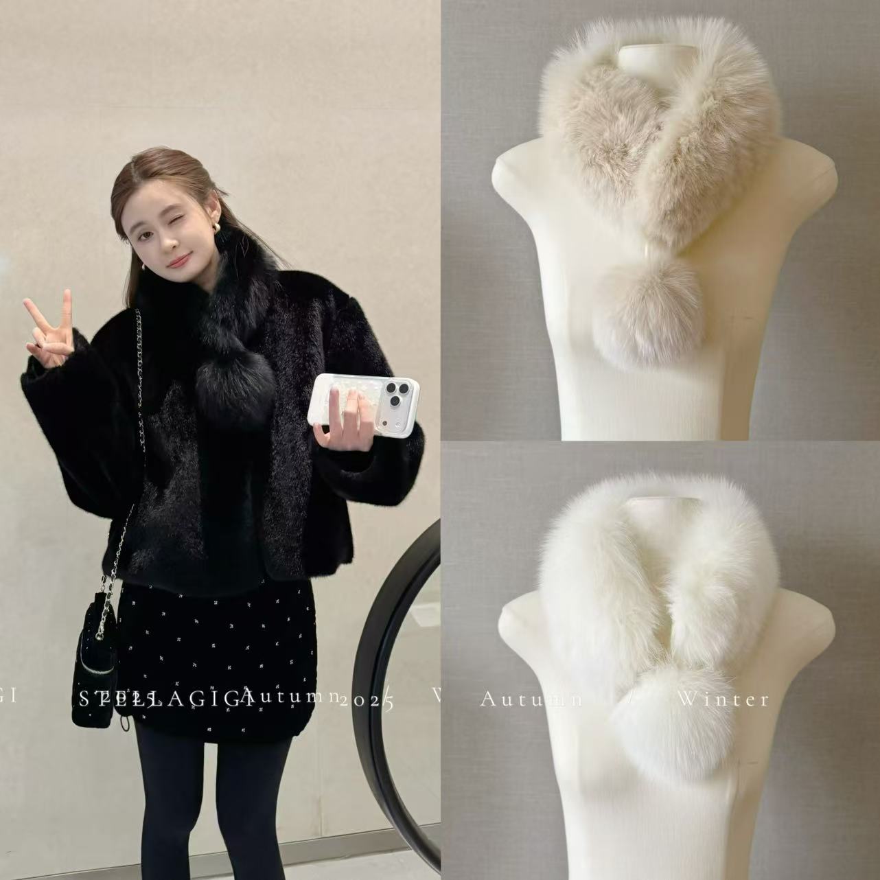 SG / 郭幂幂 AW 韩系百搭单品 磁吸扣狐狸毛球围脖WJ-20253060