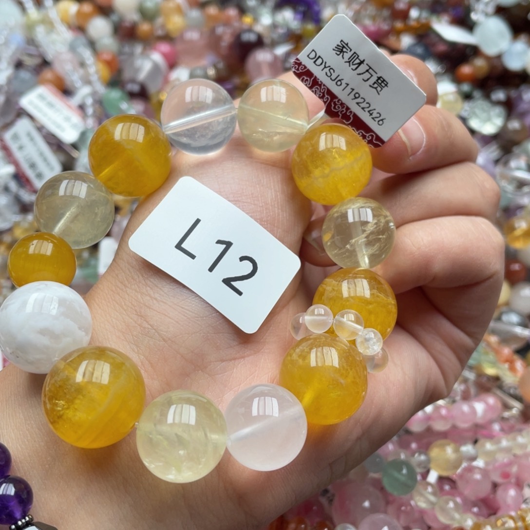 未镶嵌手链水晶多样性发一只