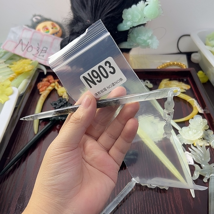 合金蛇纹石玉发饰?****?