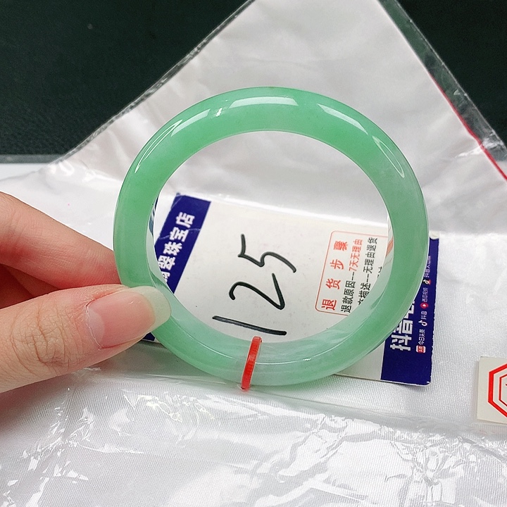 未镶嵌手镯翡翠翡翠手镯