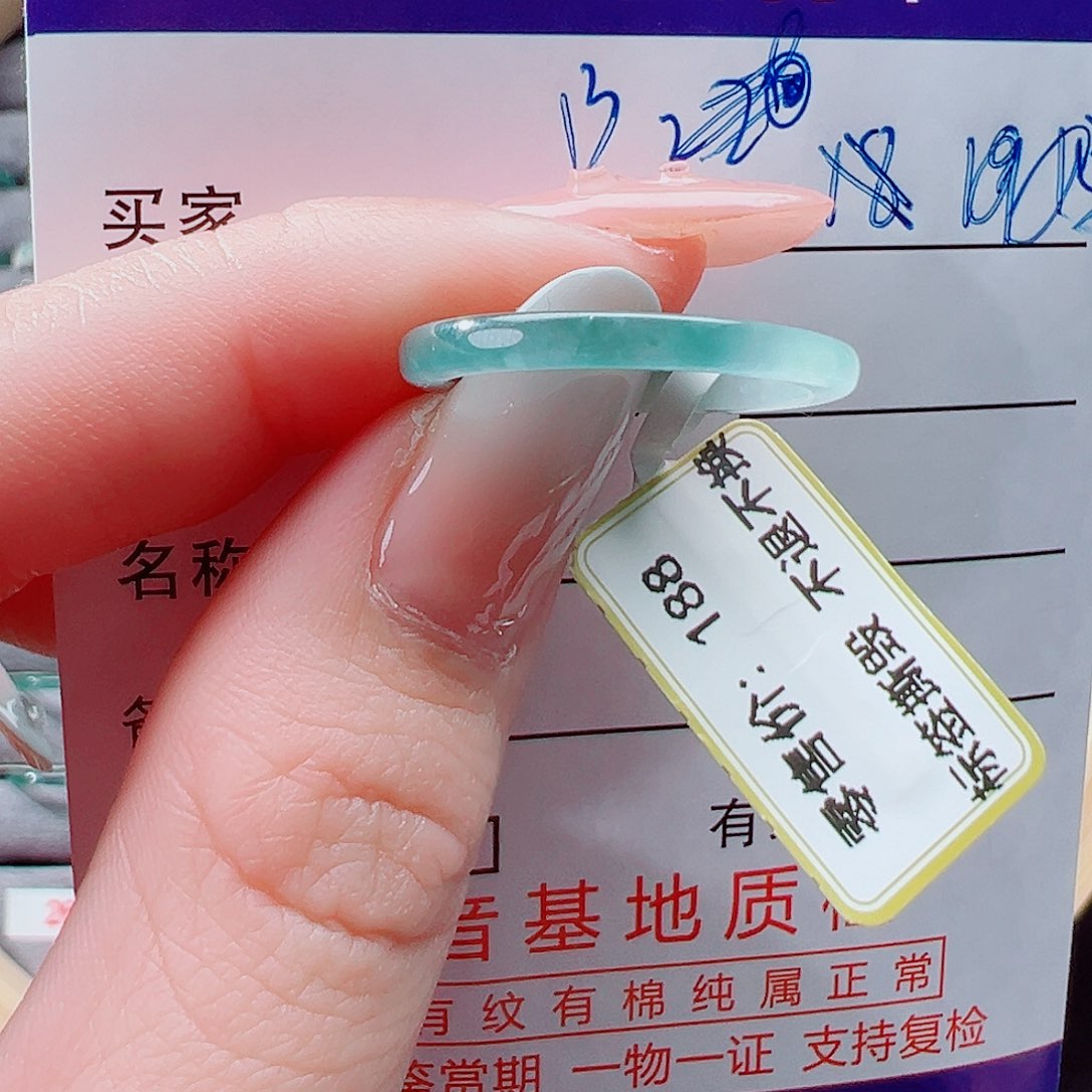 未镶嵌戒指翡翠摆**鱼戒圈