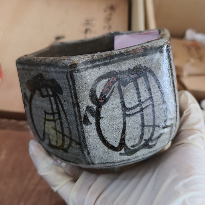 杯一单元精品日瓷一个精品日瓷一个