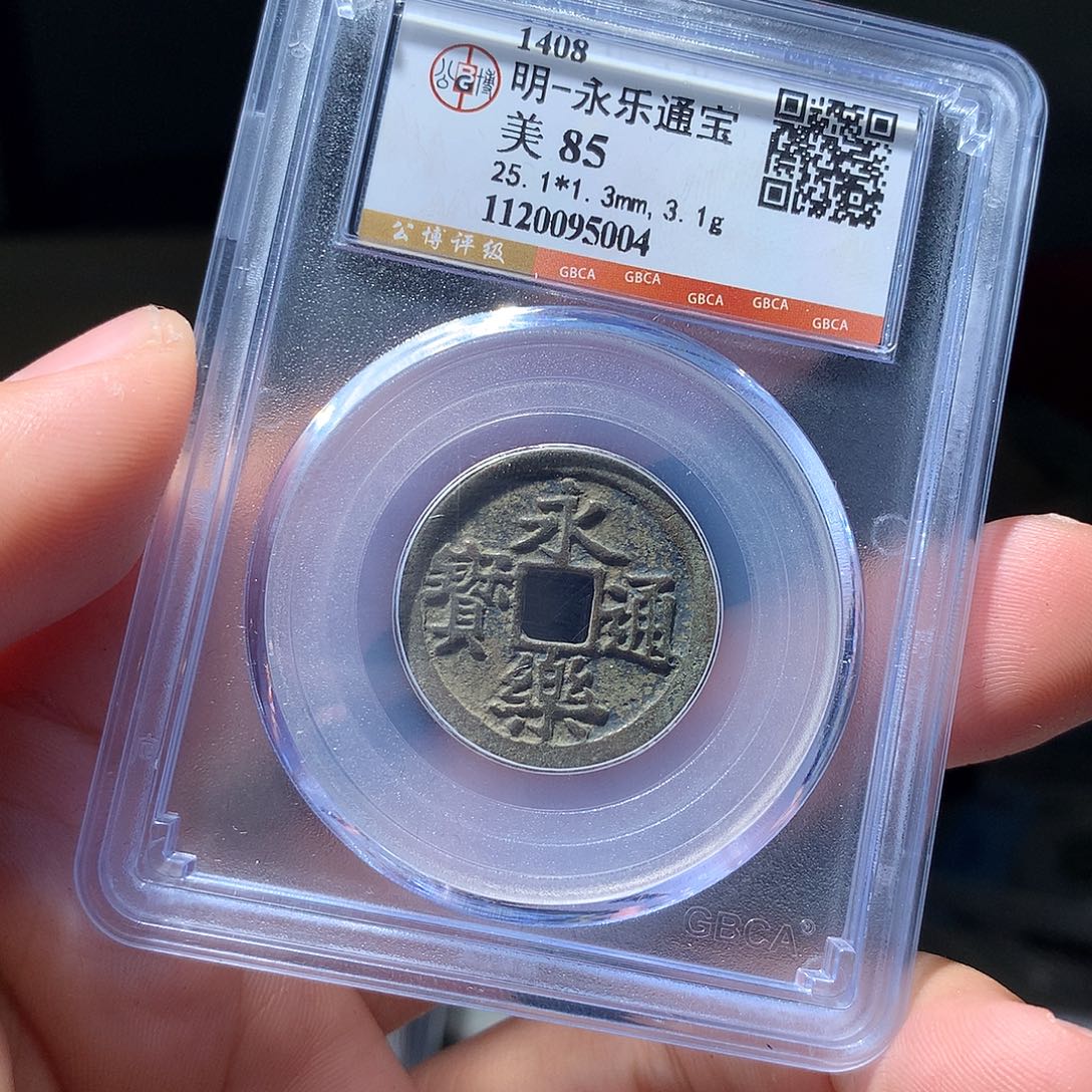 金属QY。钱钱钱钱钱钱5004