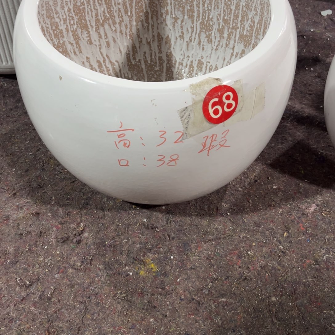 白色球球大号一个花盆