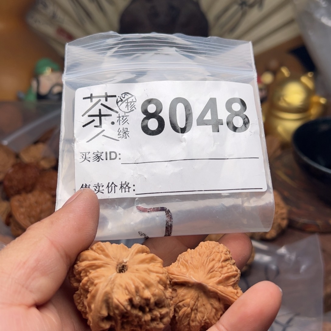【闪购商品】文玩核桃吊坠今天