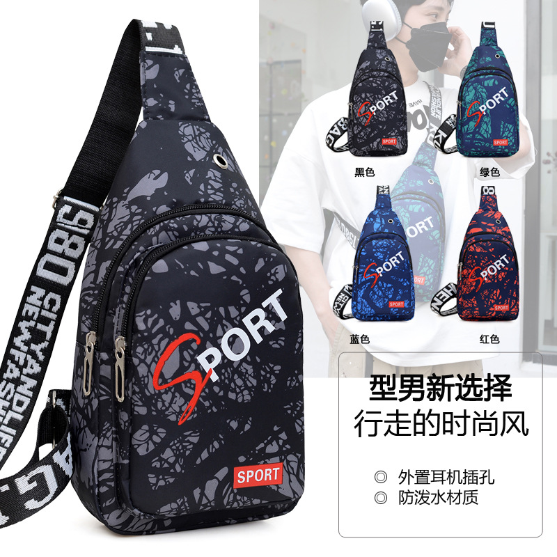 韩版男士胸包花色胸前包男休闲腰包休闲百搭情侣背包单肩斜挎包
