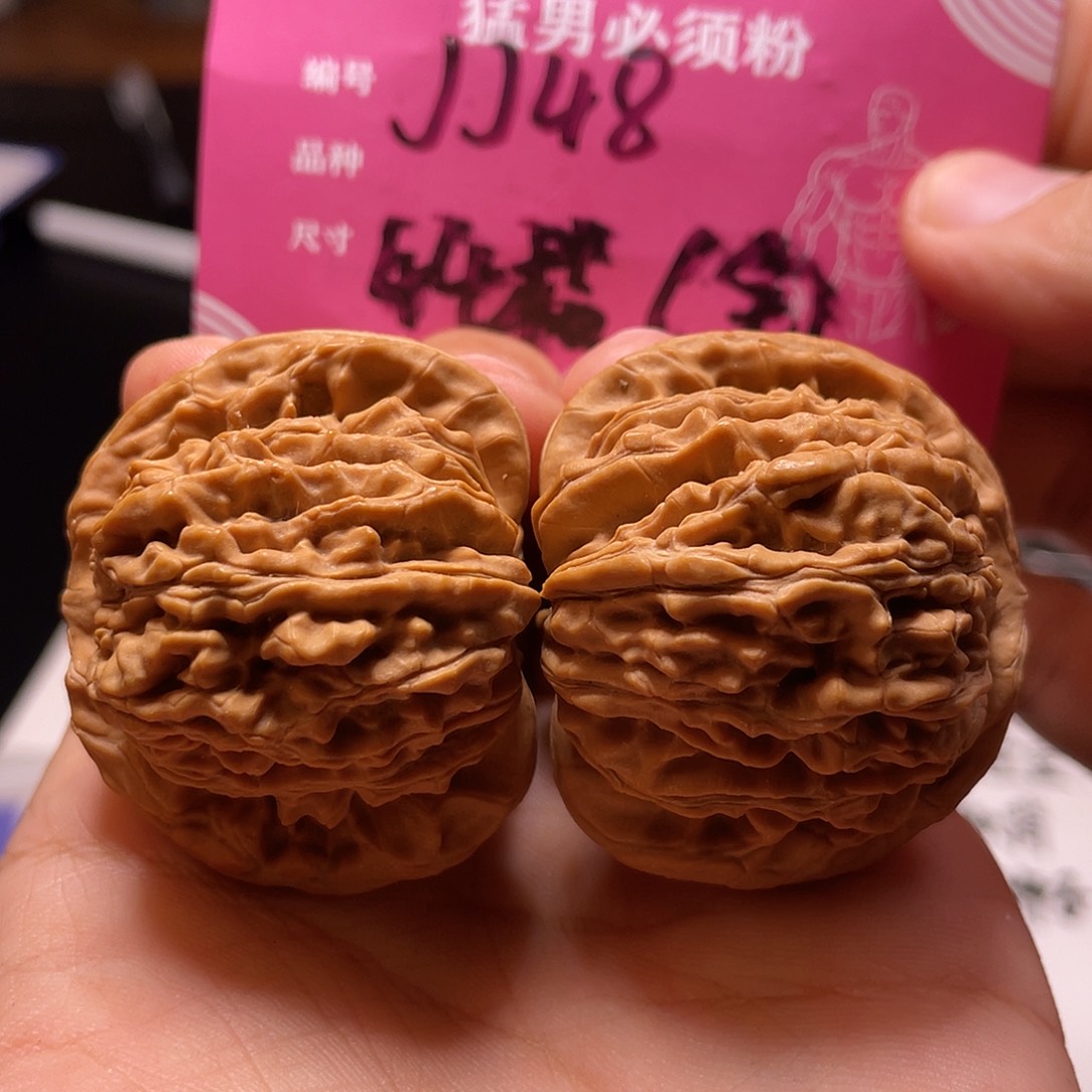 吊坠文玩核桃文玩