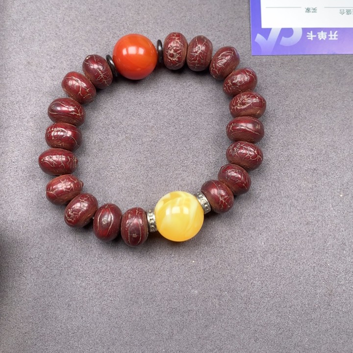 金刚菩提吊坠成**1凤眼