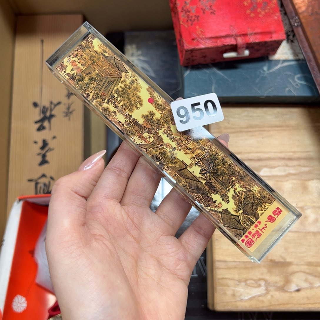 和***光瓷片950哈哈哈哈哈哈