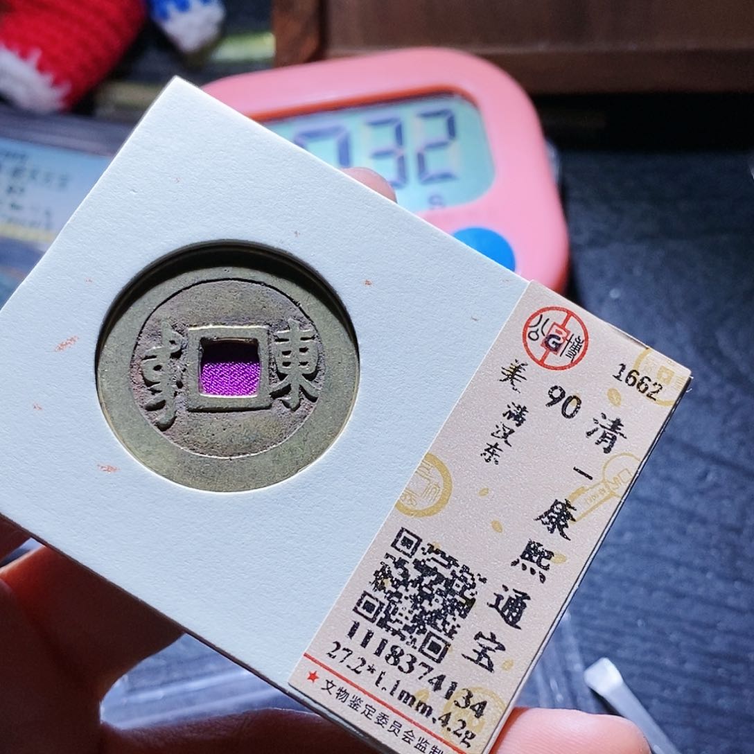 铜外***界85哈哈哈哈哈哈哈哈啦