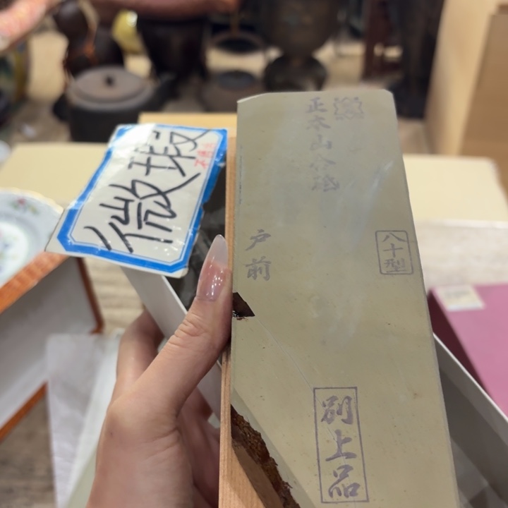 石材古美术置物摆件