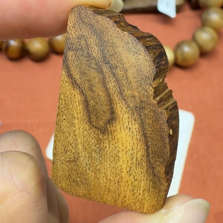 沉香沉香碎屑馨安居沉香88888