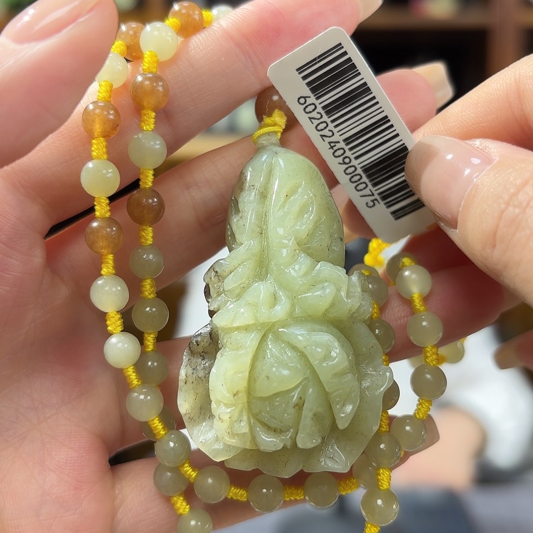 和田玉吊坠白菜未镶嵌