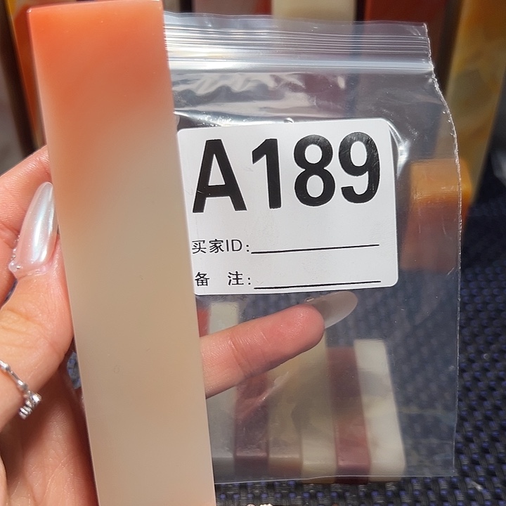 【闪购商品】寿山石印石呆****燚老挝石