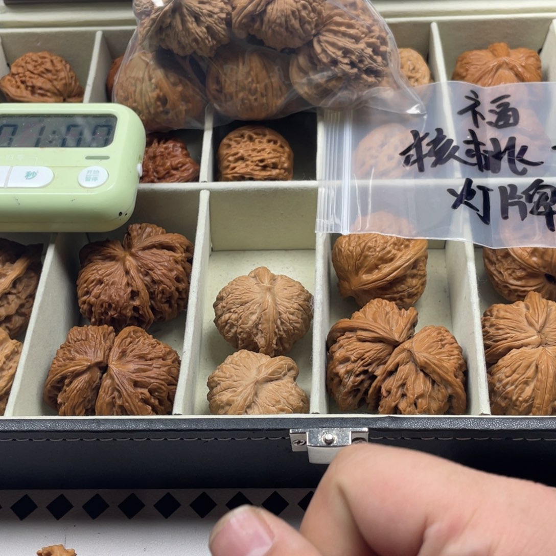 吊坠文玩核桃哈哈哈哈这不是我们俩么