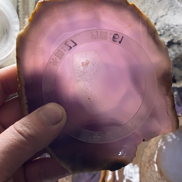 小***草定制玛瑙私人定制玛瑙60