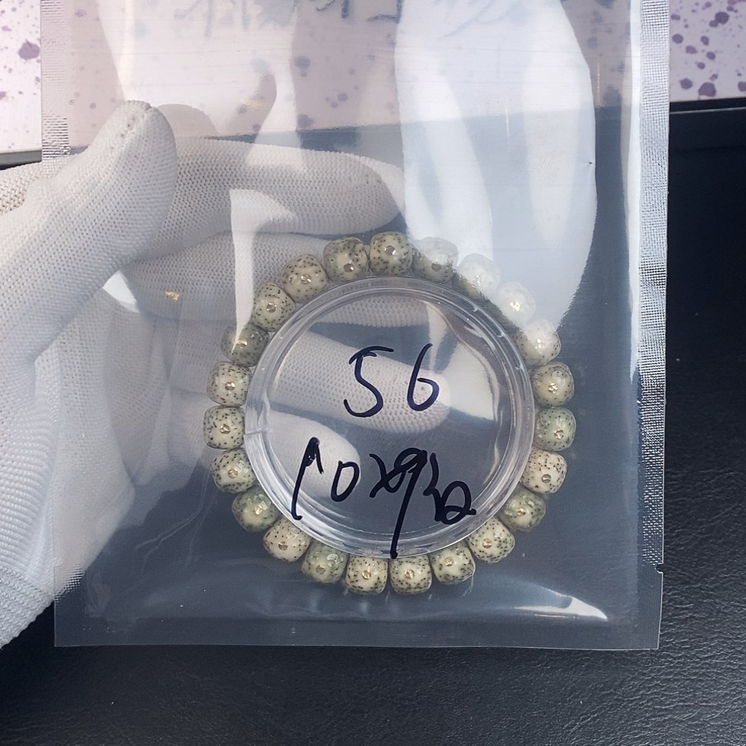 星月菩提吊坠星月