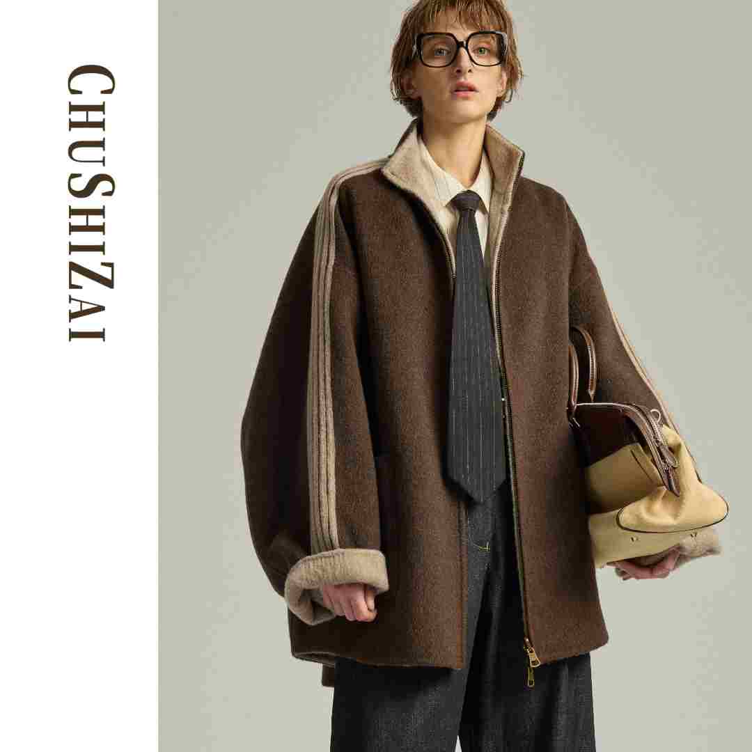 初时在CSZ【好大大先生】双面异色立领高级感通勤出街廓形外套55755