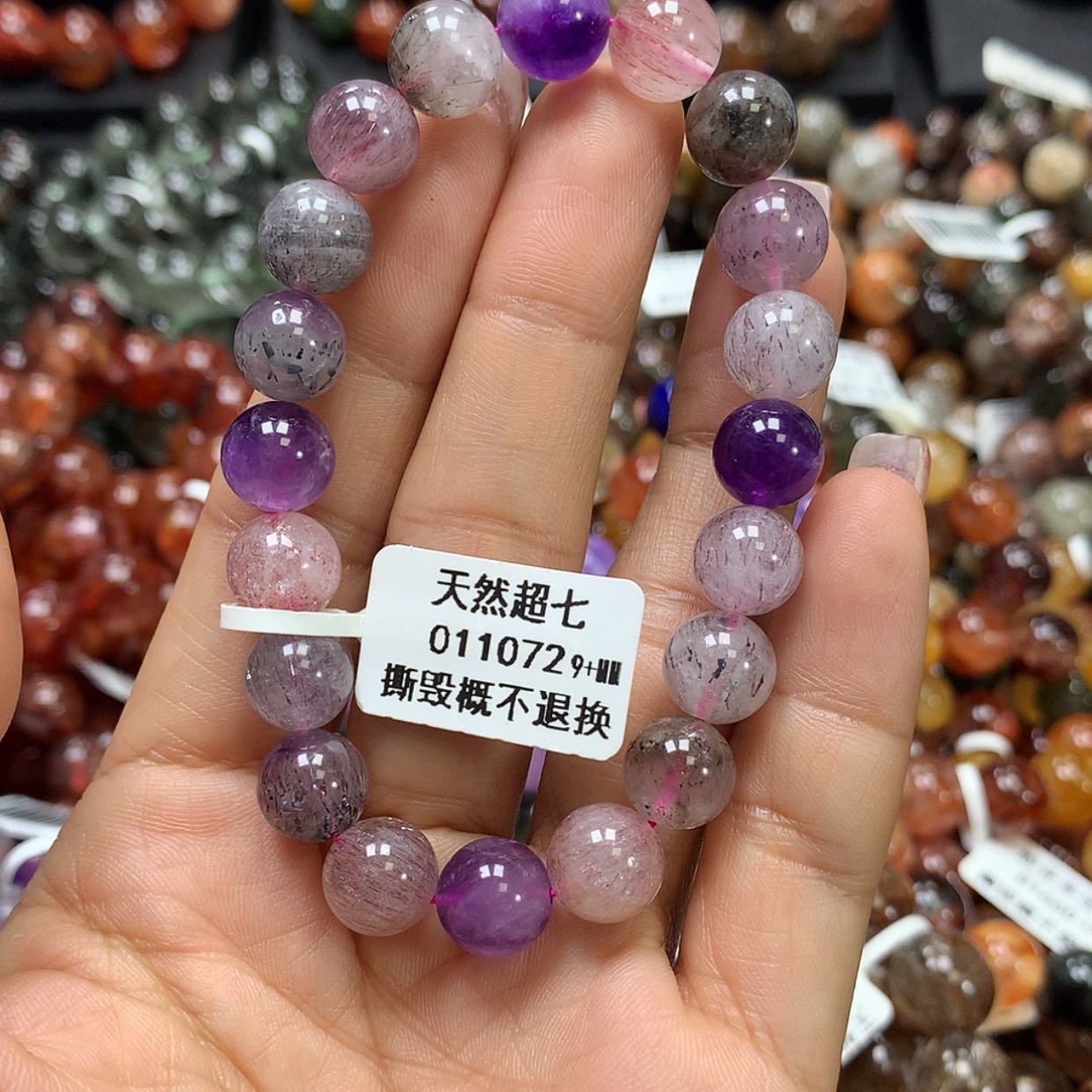 【闪购商品】水晶手链未镶嵌，