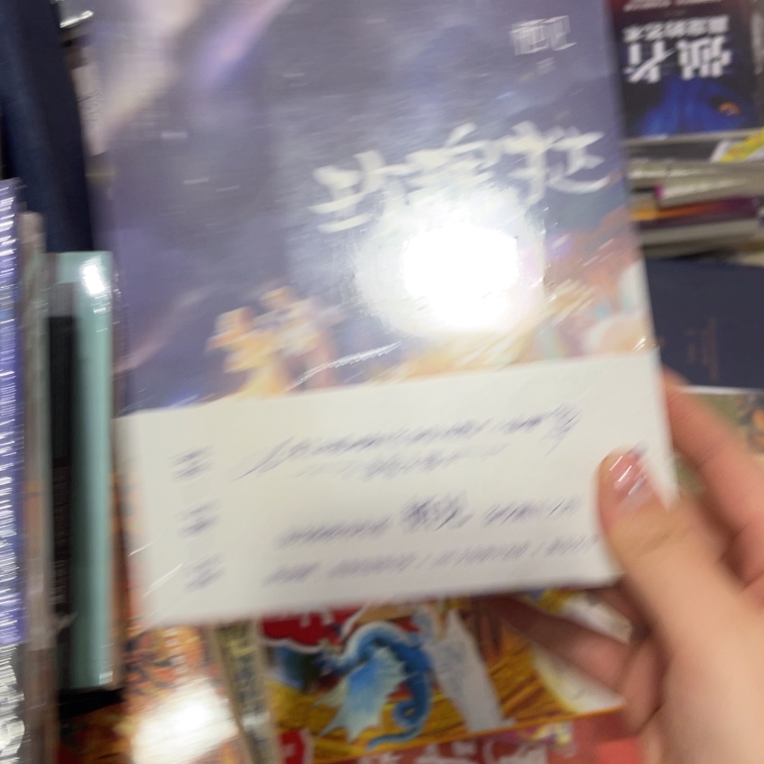 冬****玫瑰挞啦啦啦啦啦啦啦