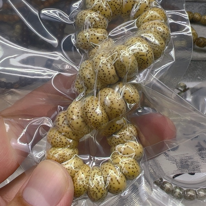 星月菩提手串40黄星月菩提单圈大肠1.6