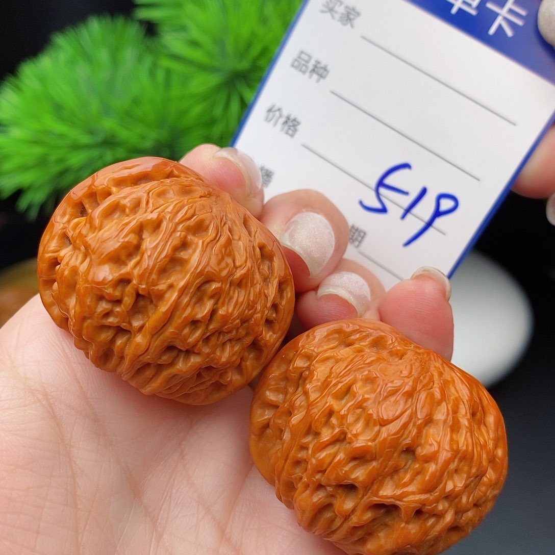 文玩核桃把件39山地磨盘519