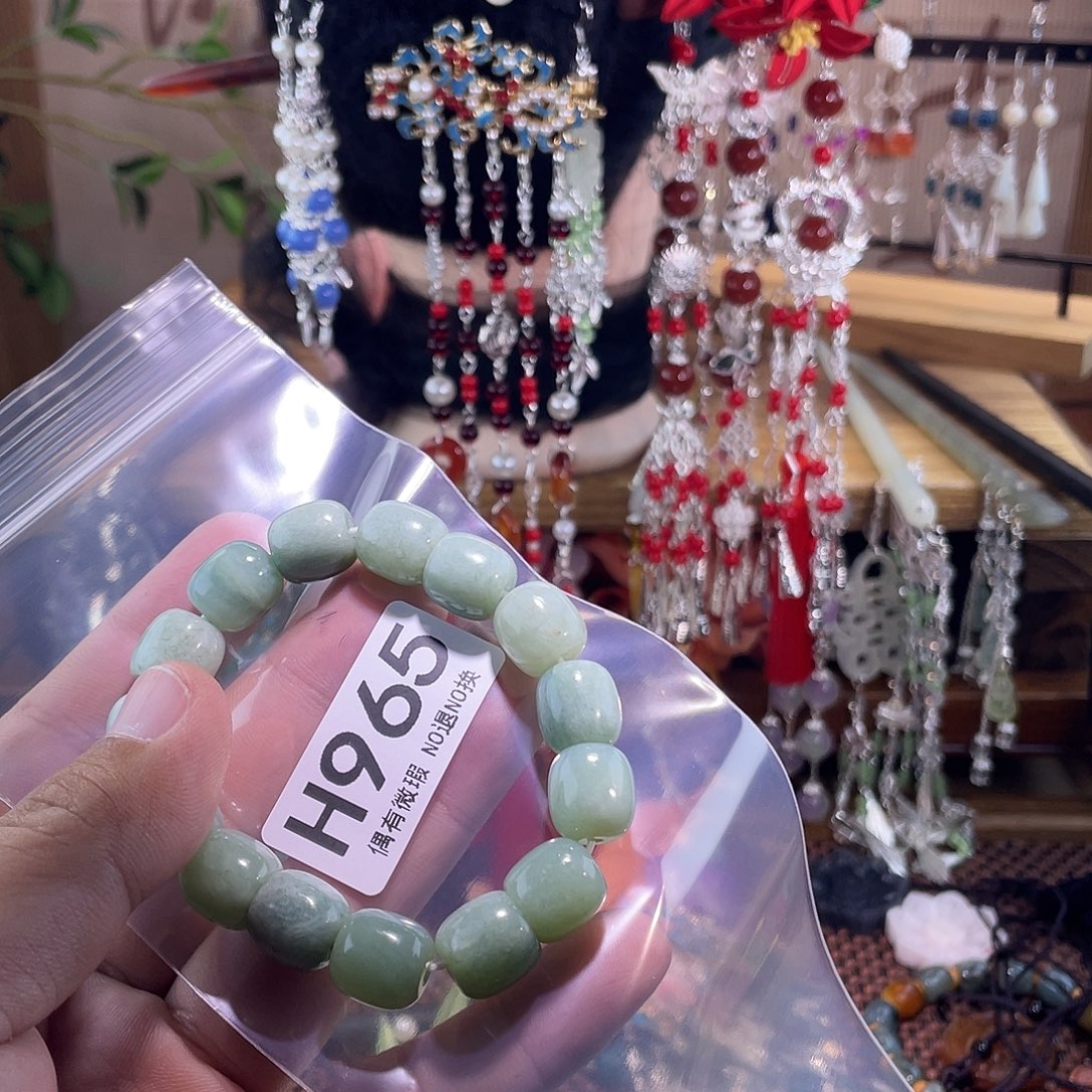 青***儿蛇纹石玉未镶嵌发饰