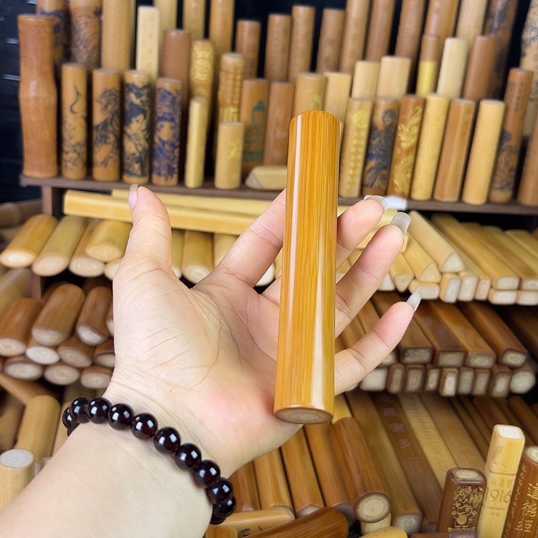 实心玉竹手把件圆打孔